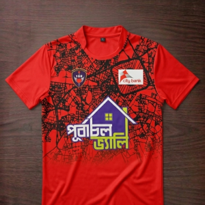 Purbachal Valley Red Football Jersey
